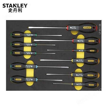 史丹利 11件套三色柄螺丝批工具托 LT-011-23