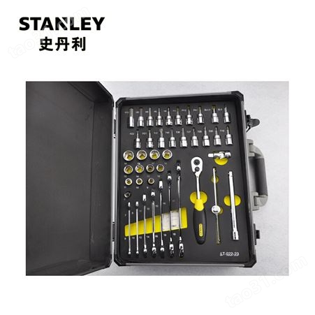 史丹利42件套10MM系列公制工具托 LT-022-23