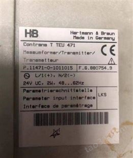 Hartmann&Braun 温度变送器TEU471 V11471A-1011015