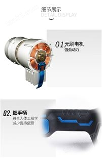东成 充电式无刷角向磨光机 DCSM02-100E /台