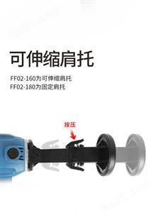 东成 水钻机Z1Z-FF02-160空调混凝土打孔钻眼钻孔机手持水电钻
