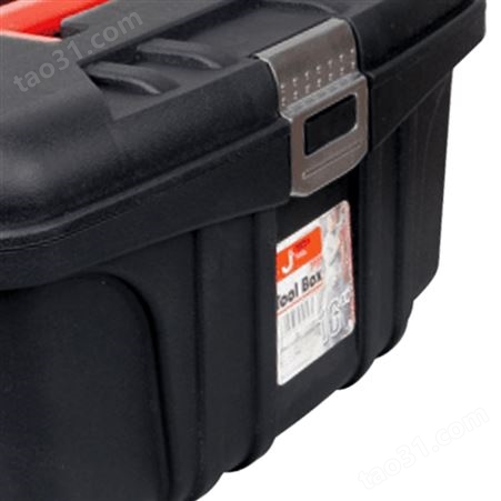 捷科（JETECH）工具箱收纳箱家用车载多功能维修工具盒收纳盒