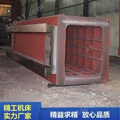 供应大型机床铸件立柱 数控机床工作台 龙门铣床底座平台铸件