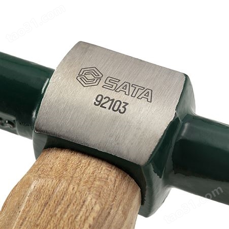 世达（SATA）92103 钣金锤子曲面精整汽车修理工具高铣钢锤头305g
