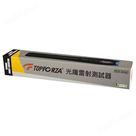 拓伏锐（TOPFORZA）FT-6103 红光笔20公里激光笔信号测试器检测仪可充电电池套装 15mW