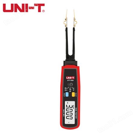 优利德（UNI-T）UT116A 元器件LED测试仪SMD电阻电容二极管RCD测试器贴片电子元件通断测试夹万用表