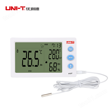 优利德（UNI-T）A12T 数字式温湿度计家用工业高精度数显电子温度计湿度计温湿度测量仪附室外温度探头