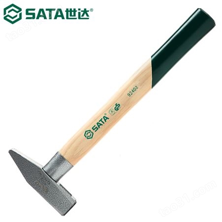 世达（SATA）92400系列  钳工锤木柄锤子铁锤小榔头手锤