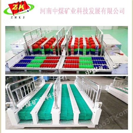 贵州 中煤矿业 用洗靴机系列-ZXR15-型矿用洗靴机 矿井标准化