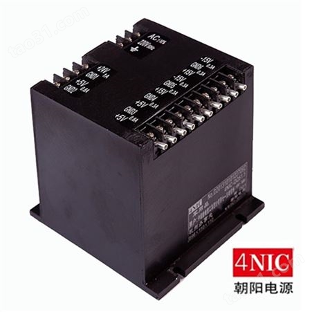 4NIC-CD960F 朝阳电源 一体化恒压限流充电器 DC24V40A 工业品