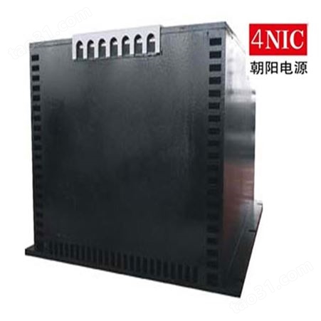 4NIC-CD1800F 朝阳电源 一体化恒压限流充电器 DC12V150A 商业品