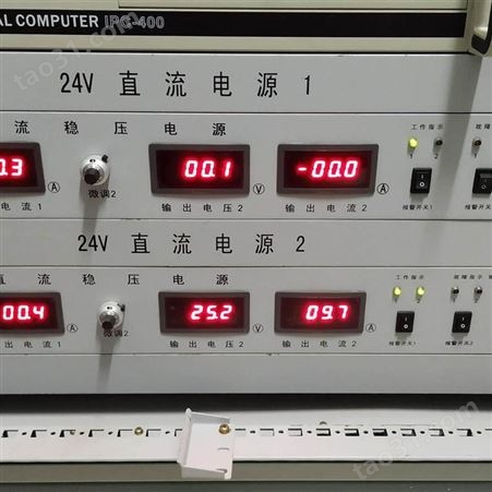 朝阳电源 4NIC-CZ 车载综合电源产品简介