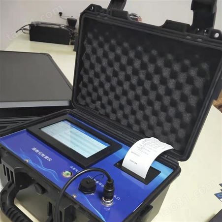 快速油烟检测仪 分体式油烟检测仪 分体式油烟检测仪检测方法