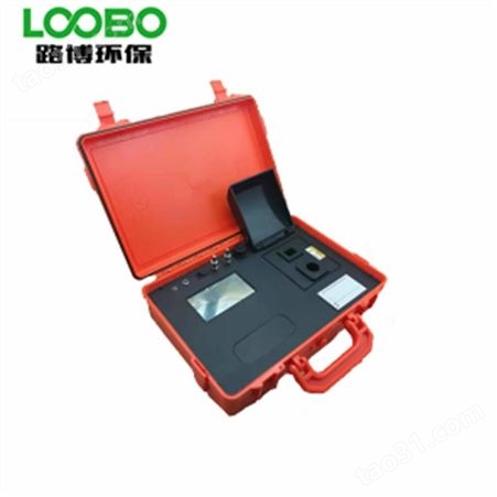LB-Pb便携式水中铅分析仪 重金属浓度在线监测仪