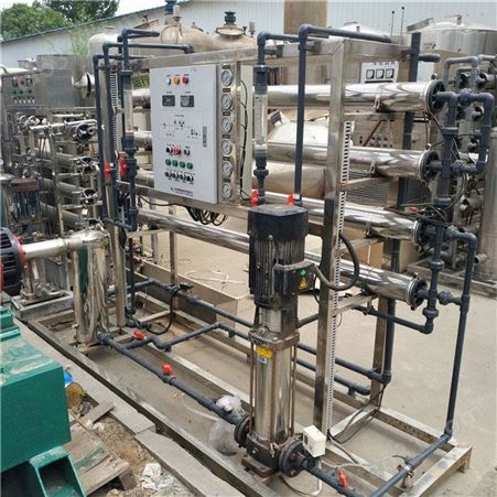 浩天公司供应二手不锈钢水处理 单机水处理 5吨单机反渗透 EID水处理超滤过滤 厂家批发价格