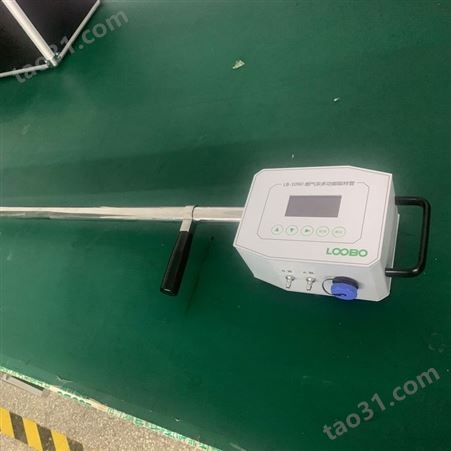 陆零玖LLJ-1090烟气汞多功能取样管 采集固定污染源中的气态汞