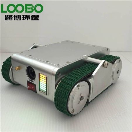 LB-CY06空调线/ 遥控定量采样机器人 人随机器人走, 检测距离制