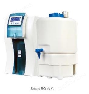 上海力新树脂自动再生Smart ROE150立式超纯水仪
