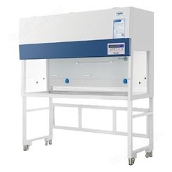 海尔保护物品的工作台 海尔 生命科学仪器 超净工作台 水平流 HCB-1600H 水平流工作台