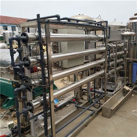 二手水处理 浩天长期供销 6吨单机水处理反渗透 型号齐全 