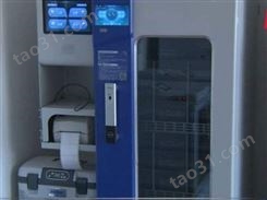 惠州海尔 低温冰箱物联网 血液冰箱 HXC-429T 深圳 东莞 销售