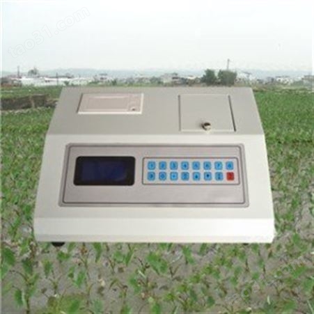 土壤肥料养分速测仪TA2 土壤养分检测仪 土壤肥料速测仪