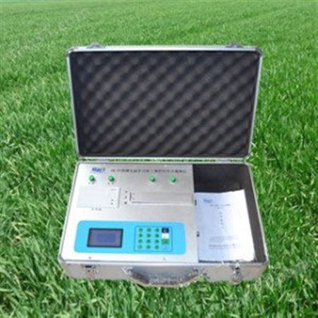 土壤肥料养分速测仪TA2 土壤养分检测仪 土壤肥料速测仪