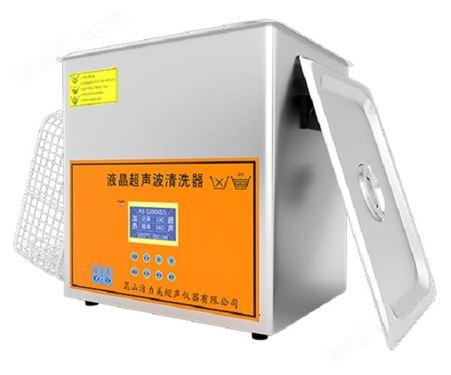 四川陶瓷片加热KS-3200DB中文液晶屏