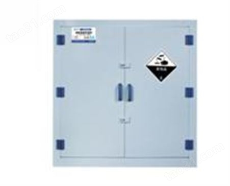 SJ4P聚丙烯材质强酸强碱存储柜