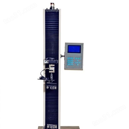 VS-20数显式电子拉力试验机 200N电子拉力试验机 橡胶延伸率拉力试验机 橡胶拉力试验机
