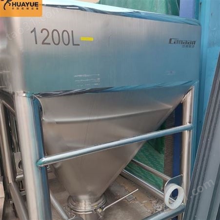 HY-700工厂直销 储罐料斗 不锈钢304料斗 物美价廉