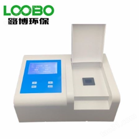 LB-Pb便携式水中铅分析仪 重金属浓度在线监测仪