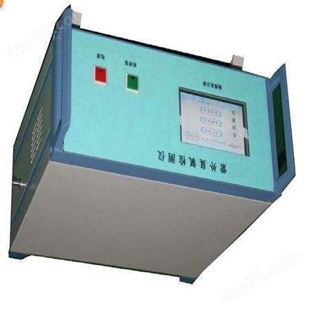 恒奥德厂家紫外臭氧检测仪 型号:HAD-EUV-03