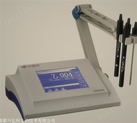 DZS-708上海雷磁自动识别10种缓冲溶液DZS-708多参数水质分析仪