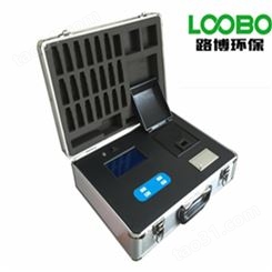 LB-XS-2A 全中文水质色度仪 色度检测仪