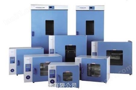 上海一恒DHG-9070A电热恒温鼓风干燥箱报价