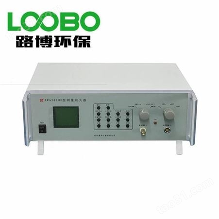 AWA6153S+型低频耦合腔 用于声级计检定、传声器比较法校准