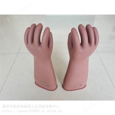 电工防护手套YS101-31-02日本YS绝缘手套橡胶防电手套