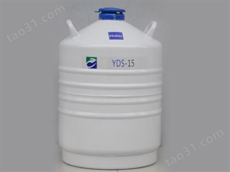 海尔100升 储运容器 海尔液氮罐 YDZ-100