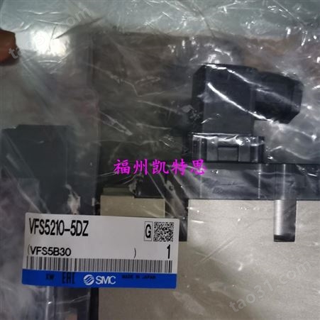 日本SMC电磁阀VP544R-5DZ1-A 价格实惠