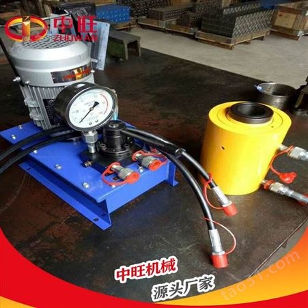 中旺液压动力泵 小型液压动力液压站 多用途小型液压动力泵