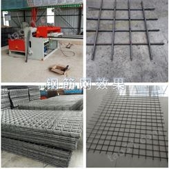 豫龙焊网机 螺纹钢钢筋网排焊机 自动养殖网片排焊机厂家供应