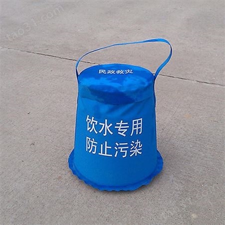 隆亨饮用水软体贮水罐水桶可折叠手提式露营水罐TPU民政救灾储水桶