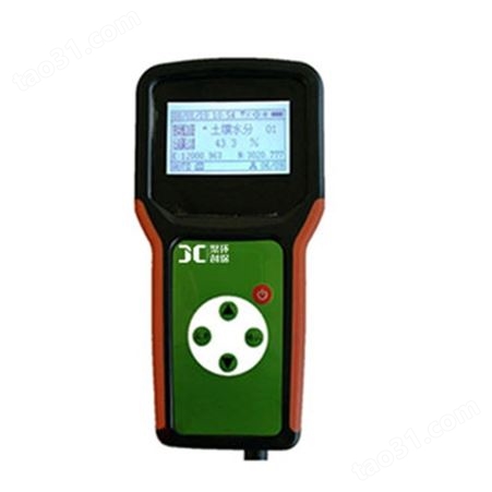 聚创环保JC-JSD-GPS土壤紧实度监测仪