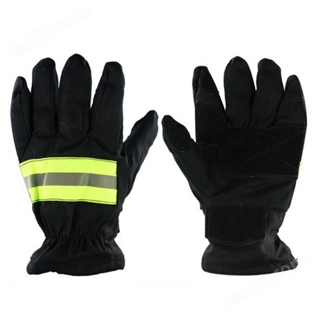 阻燃森林消防扑火手套森林消防手套耐高温灭火防护长袖手套