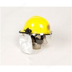 消防抢险安全帽97式森林救援灭火头盔铝箔加长围脖耐热消防帽