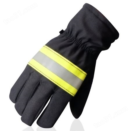 阻燃森林消防扑火手套森林消防手套耐高温灭火防护长袖手套