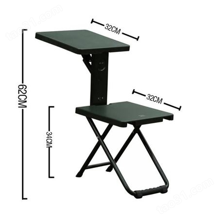 隆亨折叠马扎多功能写字椅学习训练折叠写字凳伸缩式带靠背马扎
