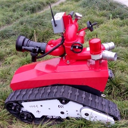 RXR-M50D灭火机器人介绍 中运灭火机器人使用范围