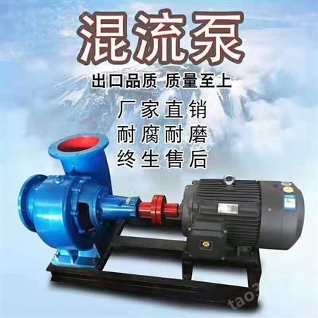 高扬程汽油机液压泵 冲程170大功率自吸泵 自吸式离心泵